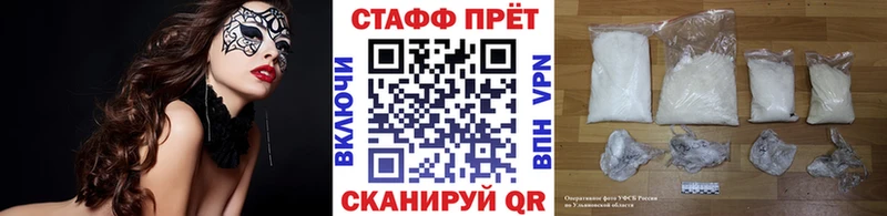 Купить закладку ГАШ  Каннабис  СОЛЬ  Амфетамин  Меф  Камышлов