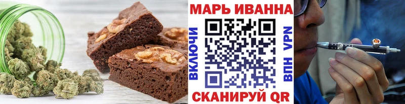 Купить закладки  Камышлов  Canna-Cookies марихуана 