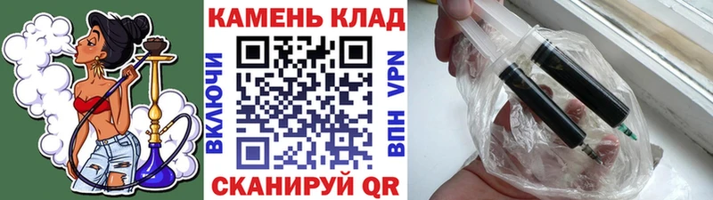 Купить закладки  Камышлов  ГАШ AMNESIA HAZE 