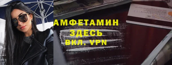 a pvp Каменка
