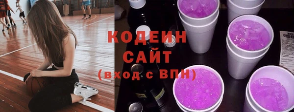 a pvp Каменка