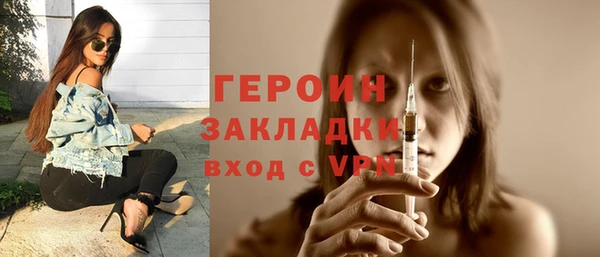 a pvp Каменка