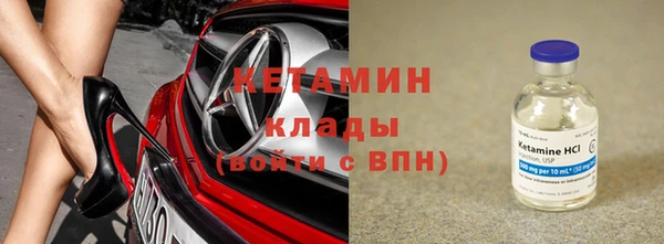 СК Каменск-Шахтинский