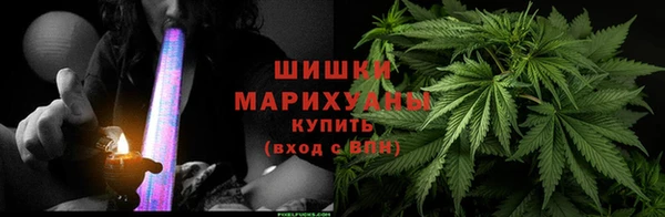 меф Каменногорск