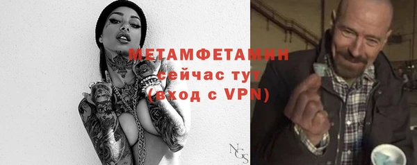 a pvp Каменка