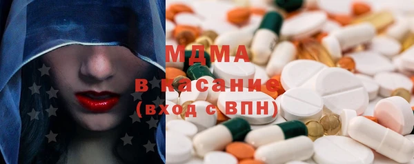 a pvp Каменка