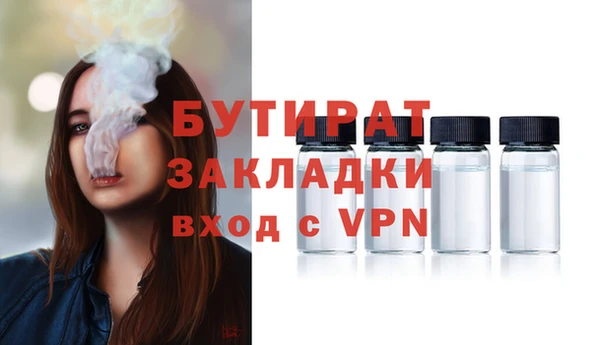a pvp Каменка