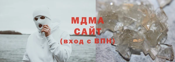 a pvp Каменка