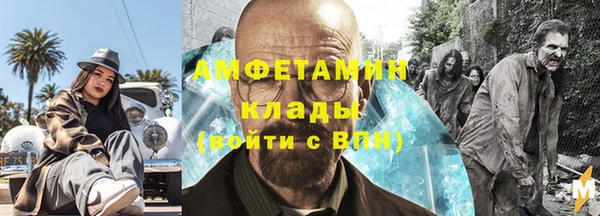 a pvp Каменка
