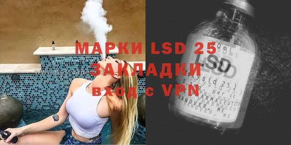 a pvp Каменка