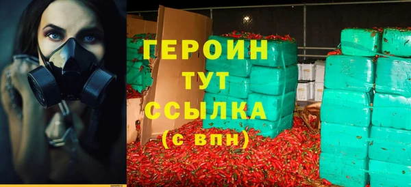 a pvp Каменка
