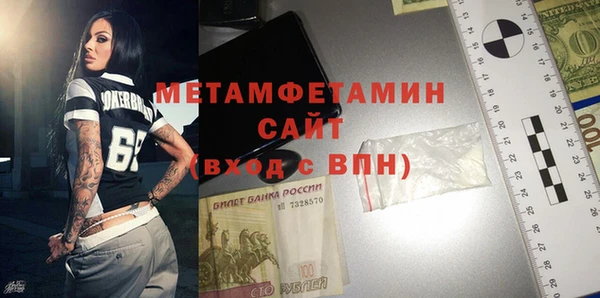 СК Каменск-Шахтинский