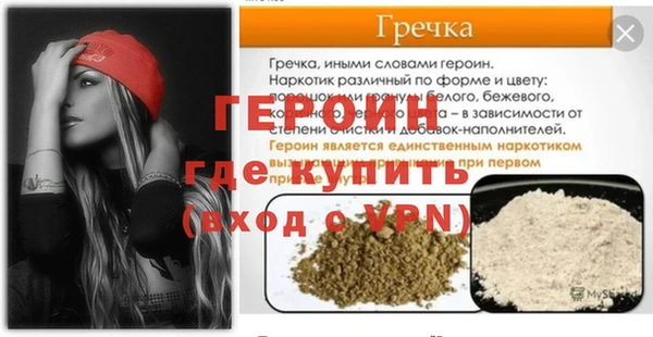a pvp Каменка