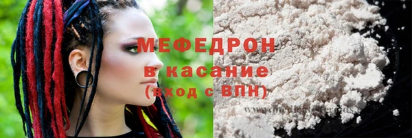 СК Каменск-Шахтинский