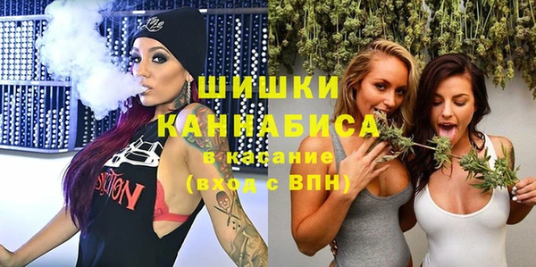 СК Каменск-Шахтинский