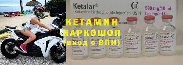 a pvp Каменка