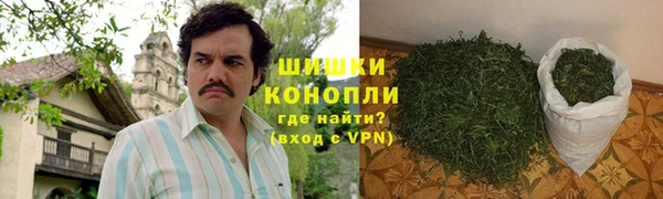 меф Каменногорск