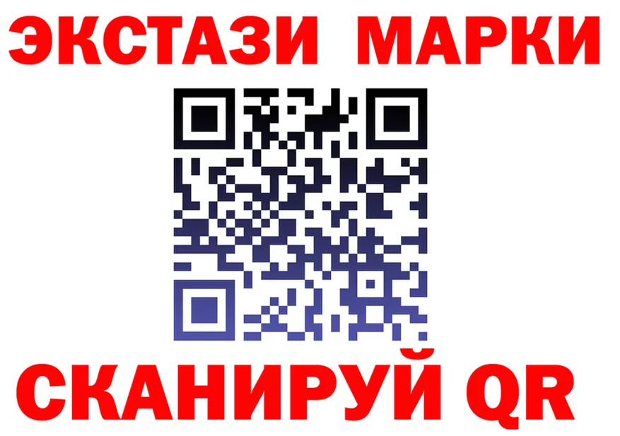 Ecstasy круглые маркетплейс это OMG Камышлов
