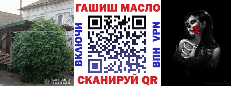 Дистиллят ТГК вейп с тгк  Купить  Камышлов 